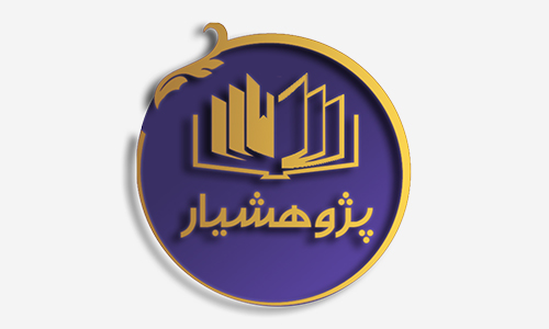 تصویر کوچک دوره